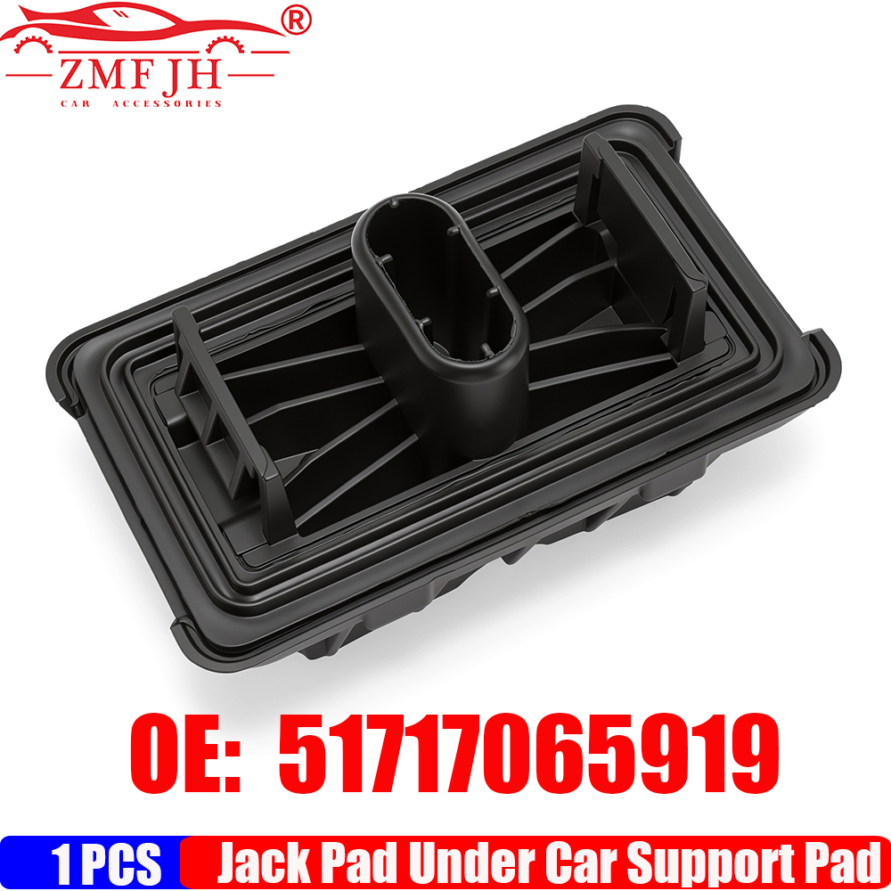 Car Accessories Under 100 - OE 51717065919 Podkładka pod punkt podnoszenia,