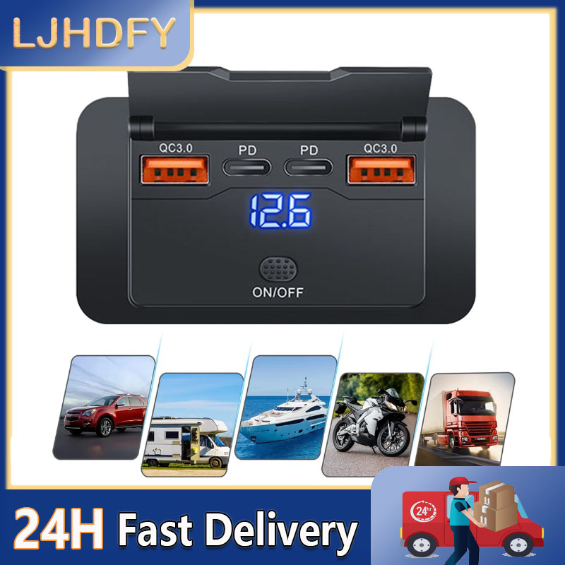 Car Accessories Qc - Ładowarka samochodowa USB z 4 portami,