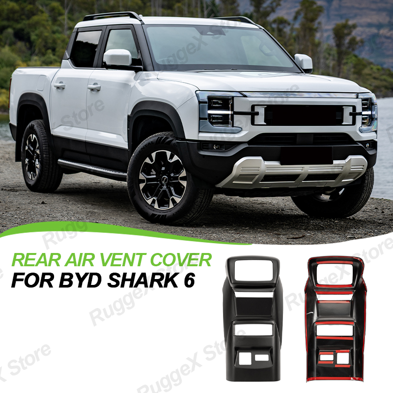 Car Accessories Rear - Akcesoria do BYD Shark 6 Osłona
