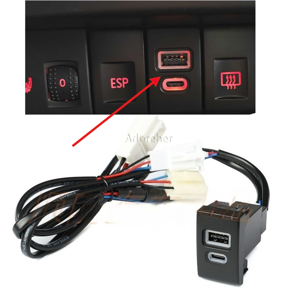 Car Accessories Qc - Ładowarka samochodowa USB QC 3.0 Typ