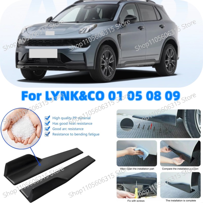 Car Accessories Lipa - 48cm Tylny Splitter Zderzaka Nakładka Spoiler