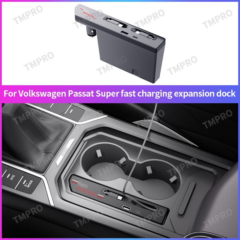 Car Accessories Qc - Stacja dokująca PD QC do szybkiego