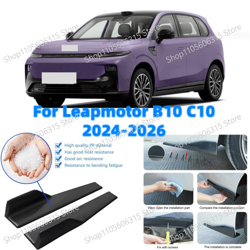 Car Accessories Lipa - 48cm Tylny Splitter Zderzaka Nakładka Spoiler