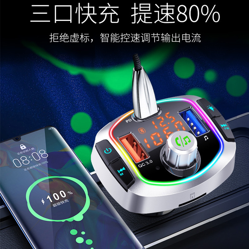 BC63 Bluetooth FM Transmitter  – Car Accessories Qc recenzja i cena