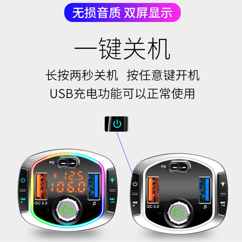 BC63 Bluetooth FM Transmitter  – Car Accessories Qc recenzja i cena