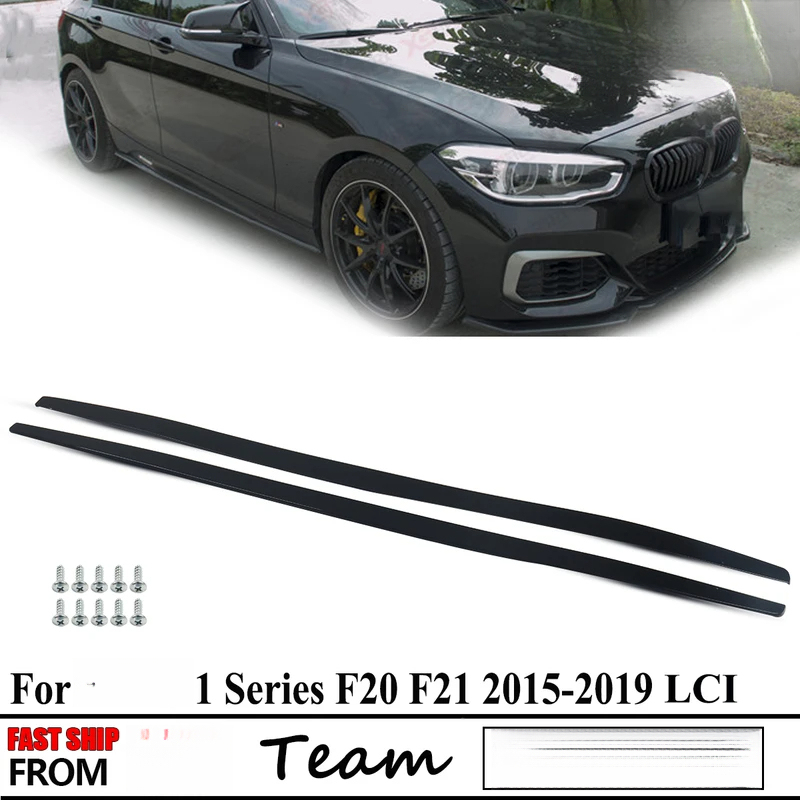 Wysokiej jakości nakładki prog – Car Accessories Lipa recenzja i cena