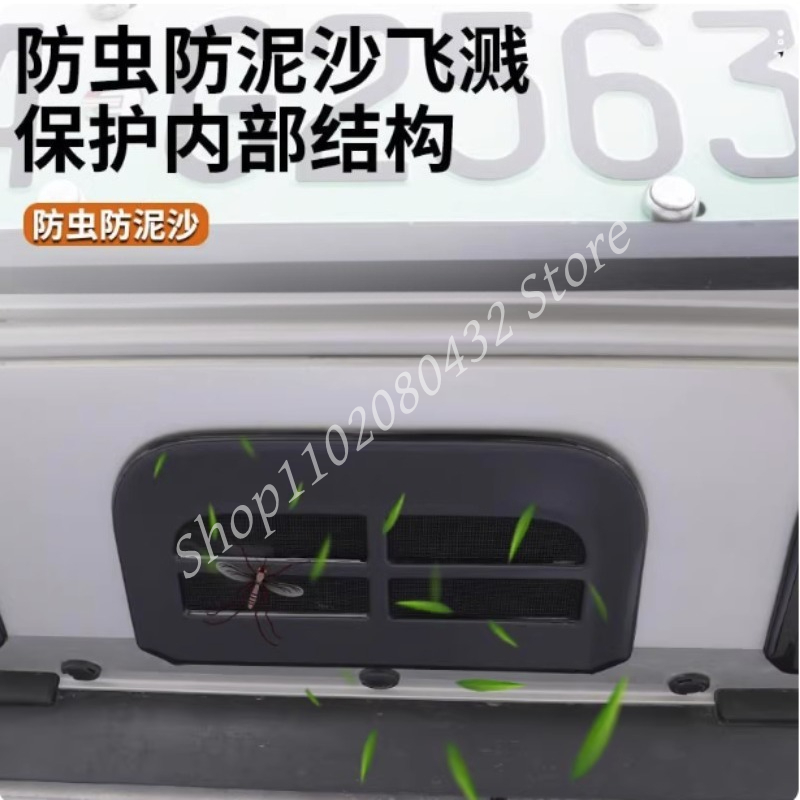 Akcesoria do GWM Tank 500 Grea – Car Accessories Lipa recenzja i cena