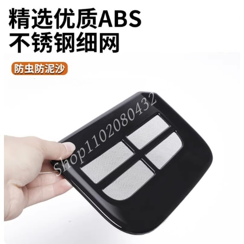 Akcesoria do GWM Tank 500 Grea – Car Accessories Lipa recenzja i cena