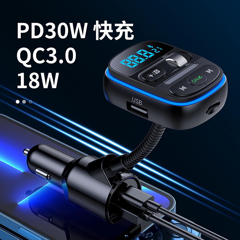 T77 Bluetooth 5.0 Nadajnik FM  – Car Accessories Qc recenzja i cena