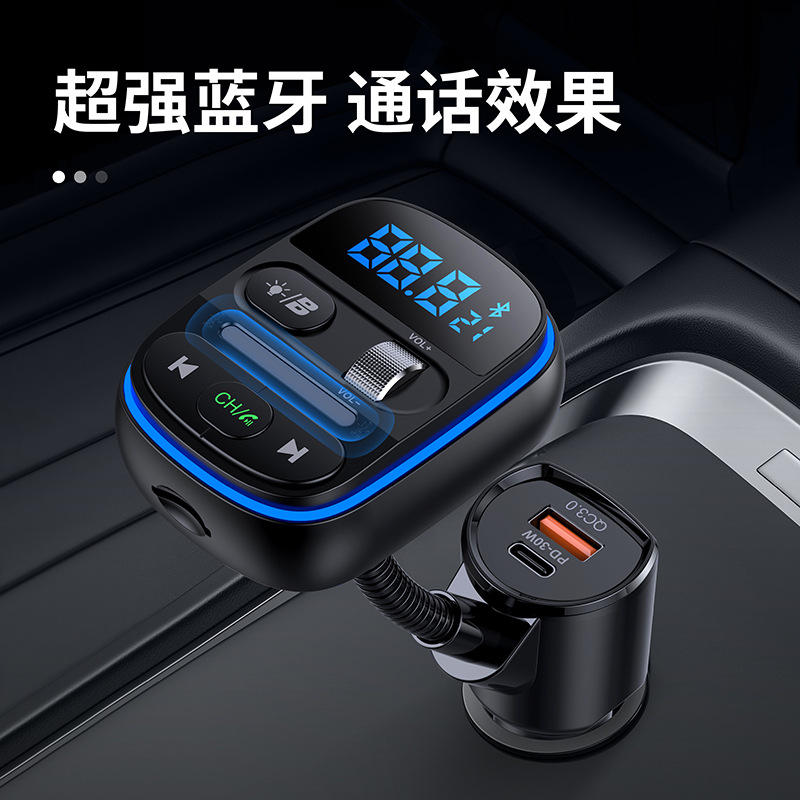 T77 Bluetooth 5.0 Nadajnik FM  – Car Accessories Qc recenzja i cena